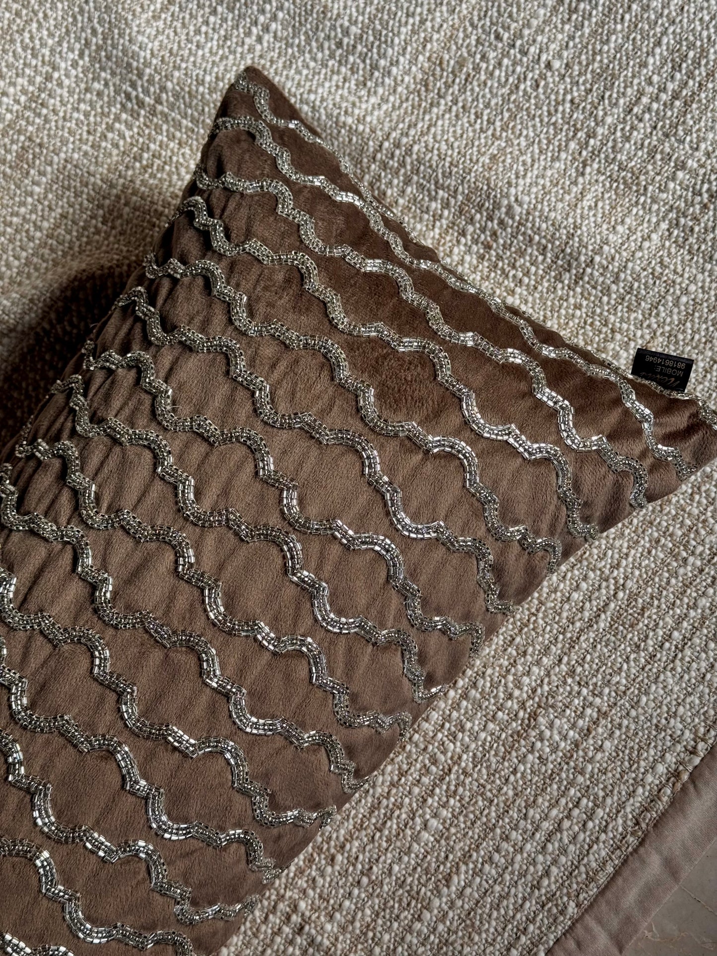 The Brown Wave Lumbar (With Insert)