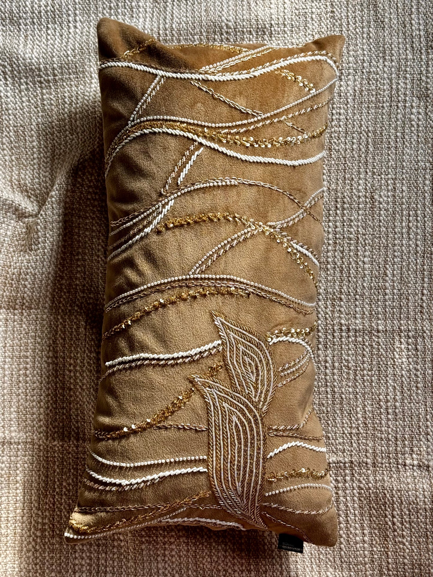 The Gold Maze Lumbar (With Insert)