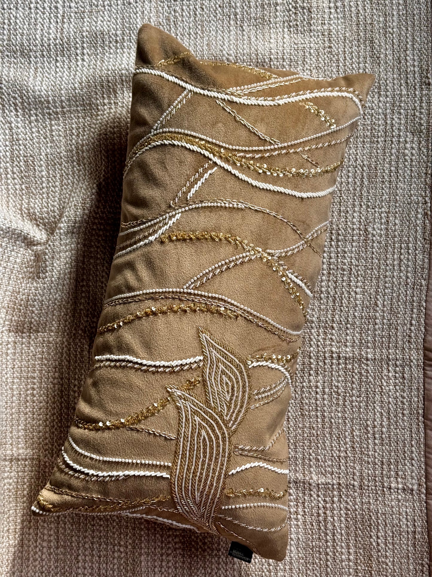 The Gold Maze Lumbar (With Insert)