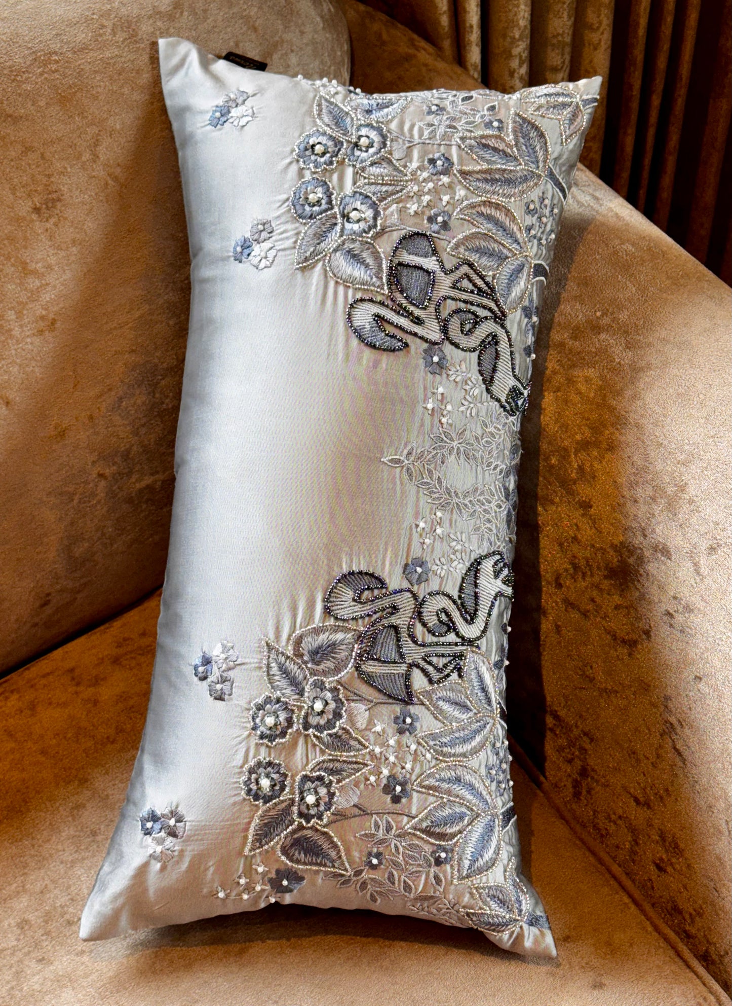 The Silver Flamingo Lumbar (With Insert)